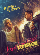 友谊与爱情的界限